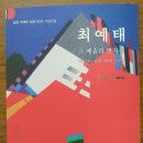군산인쇄사
