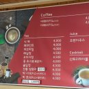 수가솔방 솔잎찜질방 이미지