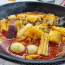 중경마라탕 이미지