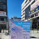 간판디자인월드