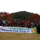 장바우숯불촌 이미지