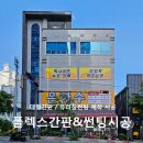 은하수광고기획