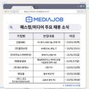 아주코퍼레이션 이미지