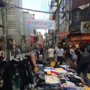 선경양행 - 6133 | 선경양행