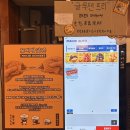 다인성신떡방앗간 | 모찌방앗간 성신여대점 솔직후기 모찌 붕어빵 찹쌀 디저트 포장 맛집 글루텐프리