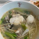 경주초등학교 | 경주 여행 1일차 코스 / 감포일출복어, 대릉원, 베이글베이글러, 최영화빵, 국립경주박물관, 기와메밀...