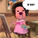 새봄아트 | 다산 네일샵] 심야예약도 가능한 이달의 네일 아트맛집 &#34;네일91&#34; 대만족 후기 (인생첫 스퀘어쉐입 도전)