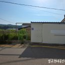 대서면사무소 이미지