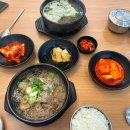 한설옥 이미지