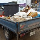 아리농장 이미지