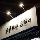 손톱하는언니 네이버블로그