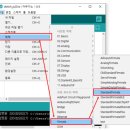 [pyFirmata 실습 1] 개발 환경설정 이미지