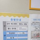 신라한의원 이미지