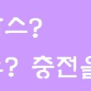 석적현대정비
