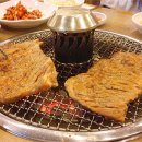 강풍갈비