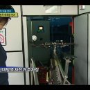 신대방역자전거주차장 이미지