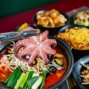 해품짬