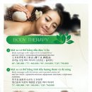 스파휴 이미지