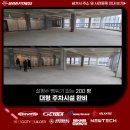 상무3호 이미지