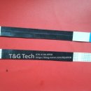 티엔지코리아 이미지