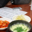 세명빈대떡 이미지