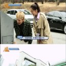 이집 이미지