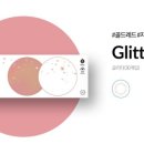 뉴아이리스안경