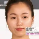 라솔헤어 이미지