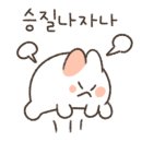 하얀운동화빨래방 네이버블로그