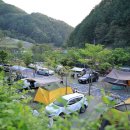 좌구산 캠핑공원 이미지