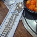 오금역 맛집 탐방 - 삼식이 감자탕의 진한 맛과 넉넉한 인심