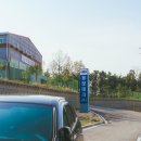 (주)동보테크