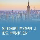 공공일(001)
