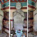 성재산성 | 如一同行 이백 열번째 - 보은