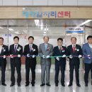 부산지방고용노동청창원지청 창원고용센터