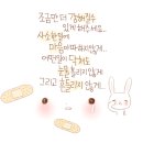 사랑수님 방긋~^^ 이미지