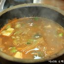 A+한우고기 | A 한우고기
