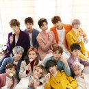 세븐틴