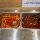 동춘사골순대국 이미지