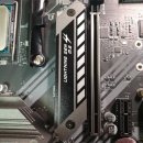 msi b550m 박격포 ssd 방열판 나사가 너무 안 빠지는데 이거 어떻게 해야할까요? 이미지