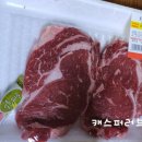 누림축산 이미지