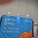 한스크린 Daum카페