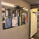 원동교통(주) | 오산 헬스장 추천, 건강해짐 오산원동점 PT 후기