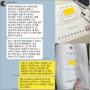 동아방송예술대 | 동아방송예술대 수시 정시 핵심 요약｜실기·면접 전형 준비법