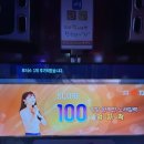 비트코인동전노래연습장 이미지