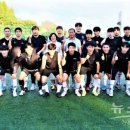 에스축구클럽