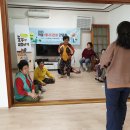 거차경로당 이미지