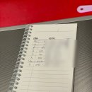 오송축산 | 청주 오송 삼겹살 맛집 "대솔정육생고기 오송점" 내돈내산 솔직 후기 (feat. 청주식 삼겹살)