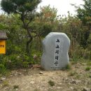(주)코스