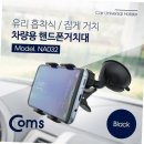 블랙팟PC 이미지